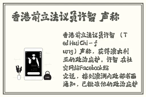蜜桃甘雨一区三区二区